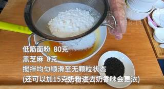 香软可口芝麻蛋卷，有颜值又有营养，食材步骤都简单，10分钟搞定早餐。的做法步骤：3