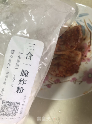 香酥红酒鸡中翅的做法步骤：4