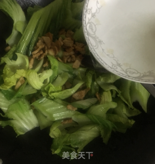 炒芥菜的做法步骤：4