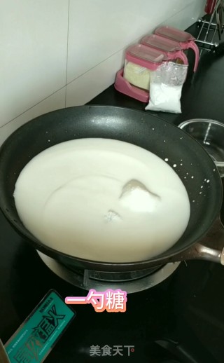 简单的双层牛奶果冻的做法步骤：1