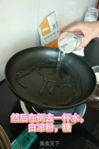 简单的双层牛奶果冻的做法步骤：4