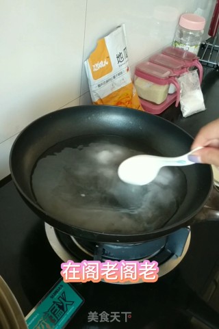 简单的双层牛奶果冻的做法步骤：5