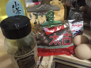 枣泥蛋糕的做法步骤：1