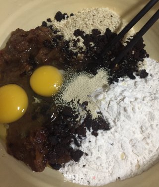 枣泥蛋糕的做法步骤：7
