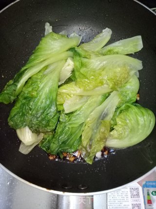 蚝油罗马生菜的做法步骤：5