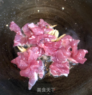 青椒炒肉的做法步骤：4