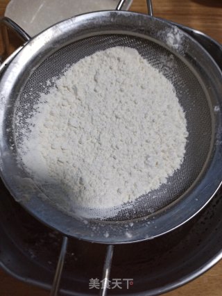 摩卡咸奶油蛋糕卷的做法步骤：7