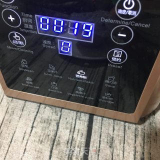 五谷养生米糊的做法步骤：4