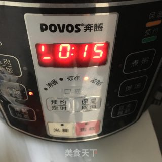 五香花生的做法步骤：3
