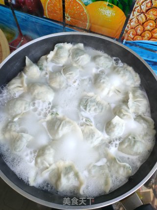 茴香粉条素馅饺子的做法步骤：13