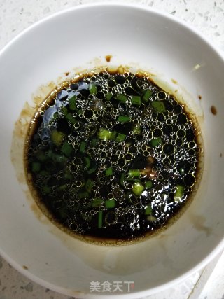 擂椒皮蛋的做法步骤：5