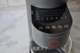 红豆红枣豆浆的做法步骤：5