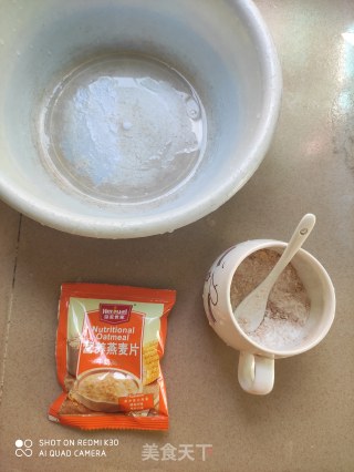 麦片炸油条的做法步骤：1
