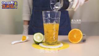 霸气橙子的做法步骤：5