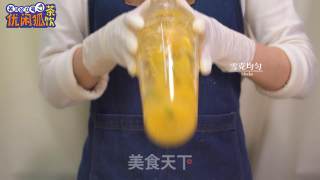 霸气橙子的做法步骤：6