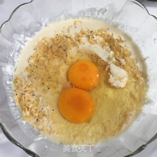 韭菜鸡蛋烙饼的做法步骤：3