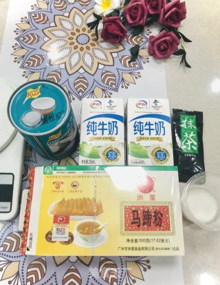 抹茶千层马蹄糕的做法步骤：1