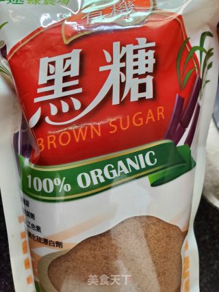 绿豆薏仁糖水的做法步骤：4