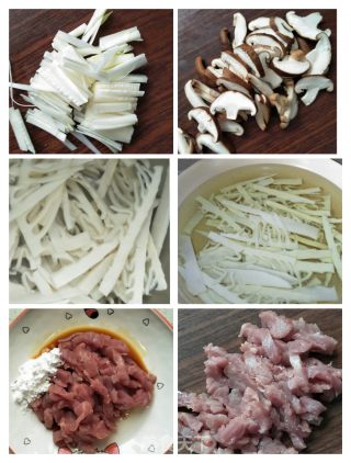 里脊荷兰豆炒春笋的做法步骤：3