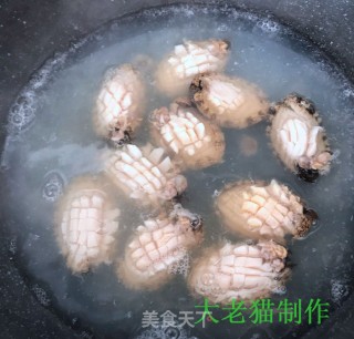 酱焖鲍鱼的做法步骤：6