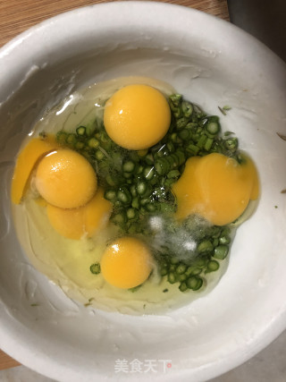 芦笋蒸蛋的做法步骤：3