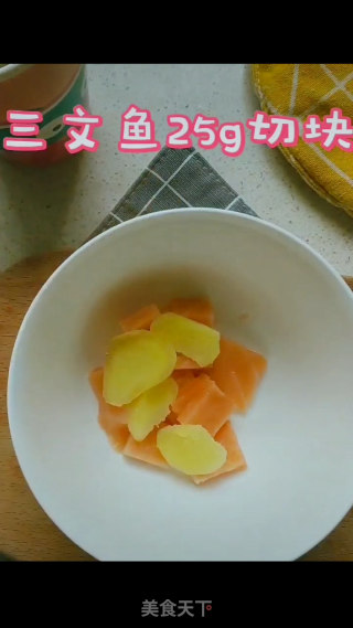 如何做好宝宝辅食？营养又简单的三文鱼面线，完美！的做法步骤：1