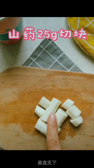 如何做好宝宝辅食？营养又简单的三文鱼面线，完美！的做法步骤：2