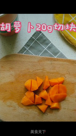 如何做好宝宝辅食？营养又简单的三文鱼面线，完美！的做法步骤：3