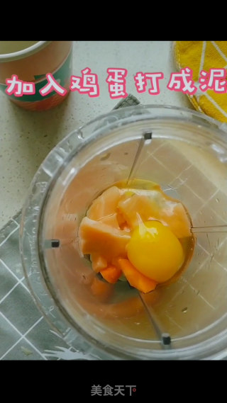 如何做好宝宝辅食？营养又简单的三文鱼面线，完美！的做法步骤：4