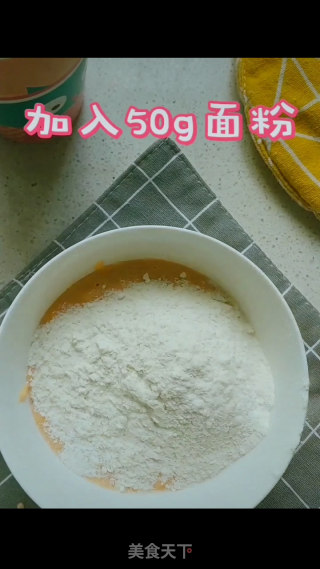 如何做好宝宝辅食？营养又简单的三文鱼面线，完美！的做法步骤：5