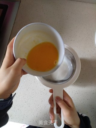 蓝莓无糖蛋挞的做法步骤：2