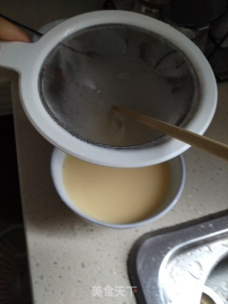 蓝莓无糖蛋挞的做法步骤：4