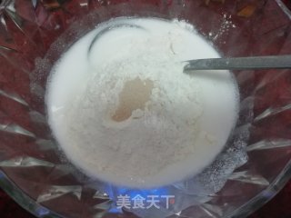 葡萄干米发糕的做法步骤：5