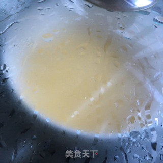 酸辣胡萝卜蛋羹的做法步骤：7