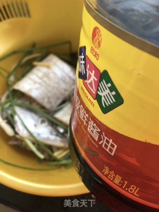 糖醋带鱼的做法步骤：7