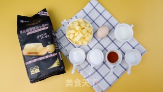 菠萝派的做法步骤：1