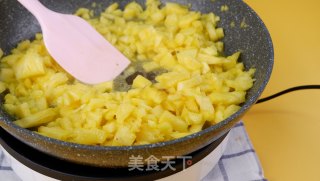 菠萝派的做法步骤：17