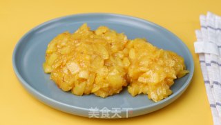 菠萝派的做法步骤：18