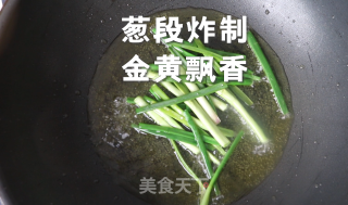 葱油拌面的做法步骤：2