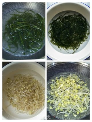 酸辣豆芽海带丝的做法步骤：2