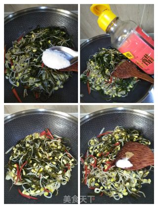 酸辣豆芽海带丝的做法步骤：6