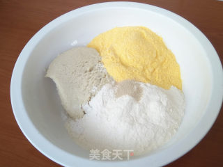 豆渣混合面菜团子的做法步骤：1