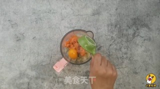 三文鱼薯饼的做法步骤：5