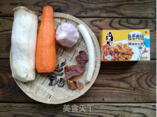 鱼香杏鲍菇的做法步骤：2