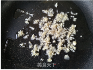 鱼香杏鲍菇的做法步骤：5