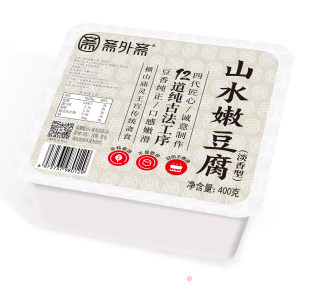 辣焖豆腐的做法步骤：1