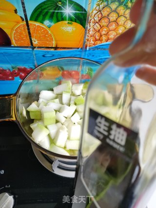 卤肉冬瓜炖粉皮的做法步骤：7