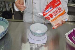 麦多馅饼的做法步骤：1