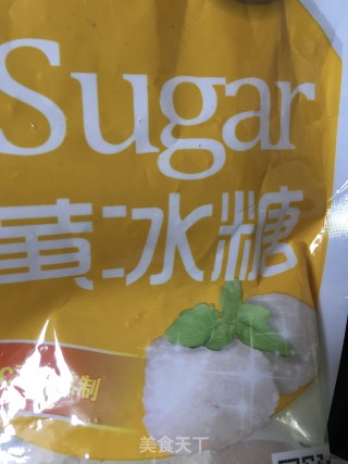 银耳凤梨甜汤的做法步骤：5