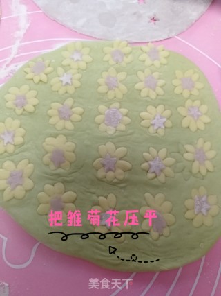 海苔肉松压花馒头的做法步骤：4